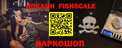 кокаин колумбия Бугуруслан
