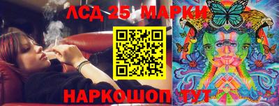 кокаин колумбия Бугуруслан