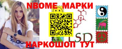 кокаин колумбия Бугуруслан