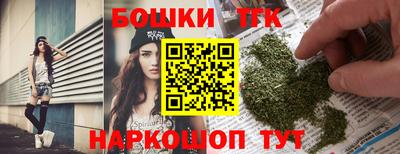мет Будённовск