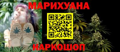 кокаин колумбия Бугуруслан