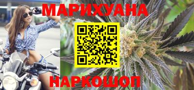 мет Будённовск