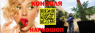 кокаин колумбия Бугуруслан