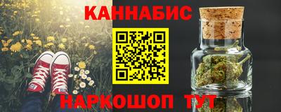 кокаин колумбия Бугуруслан