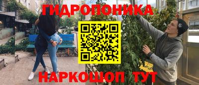 кокаин колумбия Бугуруслан