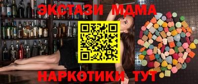 mix Кулебаки
