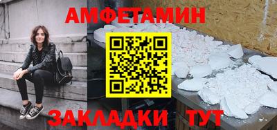кокаин колумбия Бугуруслан