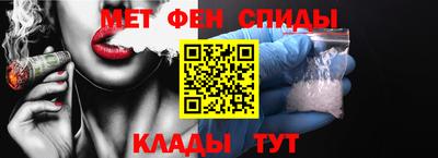кокаин колумбия Бугуруслан