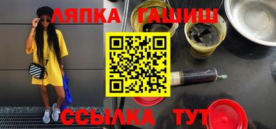мет Будённовск