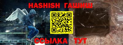 кокаин колумбия Бугуруслан