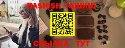 мет Будённовск