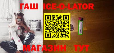 кокаин колумбия Бугуруслан
