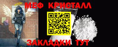 кокаин колумбия Бугуруслан